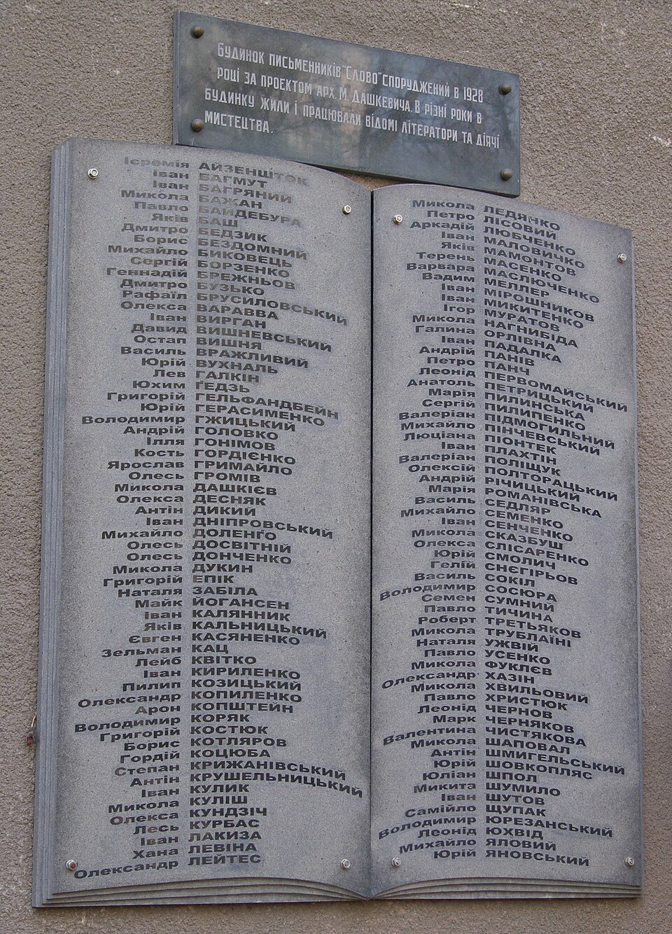 Slovo1