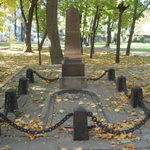 Могила поета П.П. Гулака-Артемовського