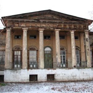 Садибний будинок родини Донців-Захаржевських (Задонських)