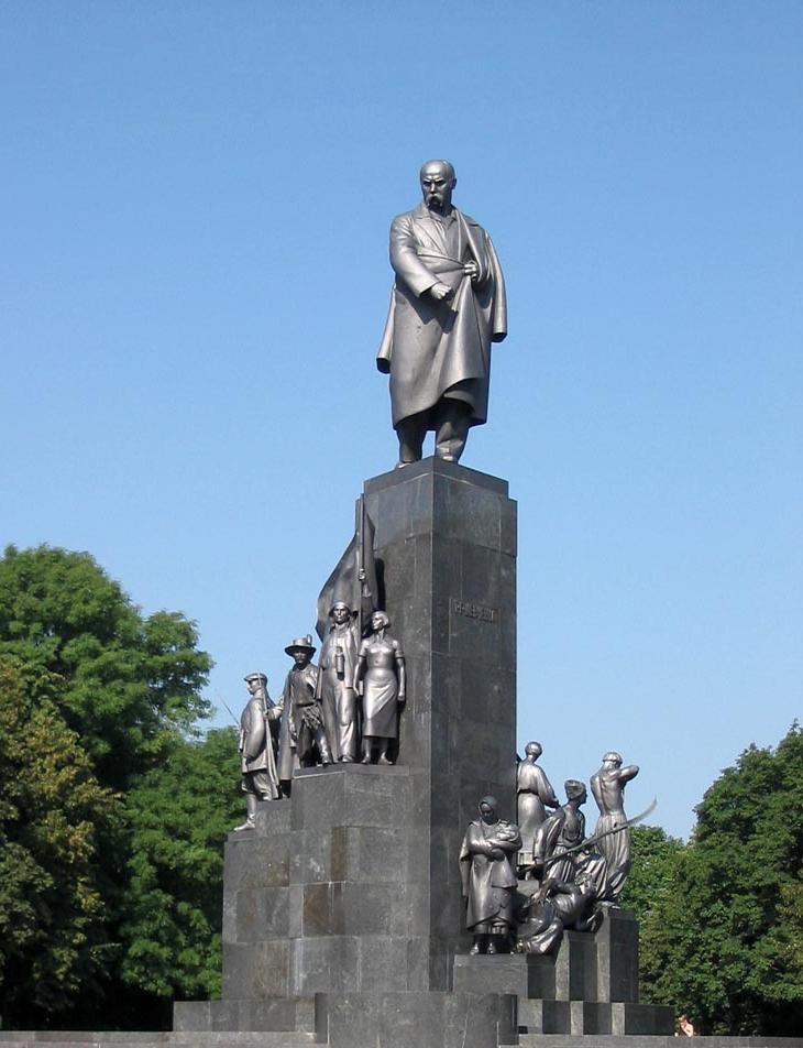 shevchenko