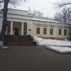 Меморіальний комплекс філософа і поета Г. С. Сковороди